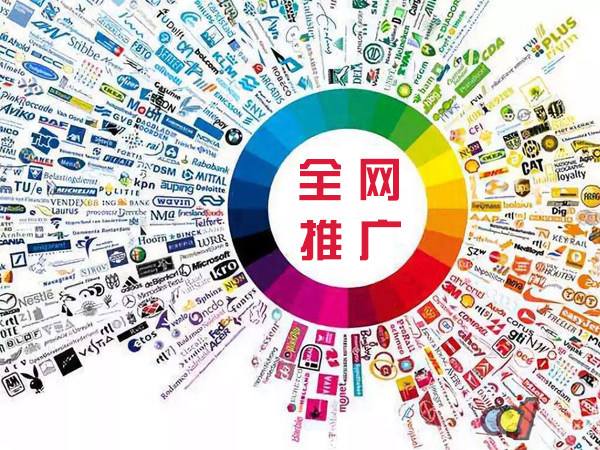 玛多传统企业进行网络营销需要注意的几个基础策略
