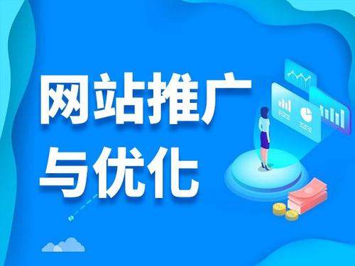 玛多电商类网络推广如何做才有更好的效果