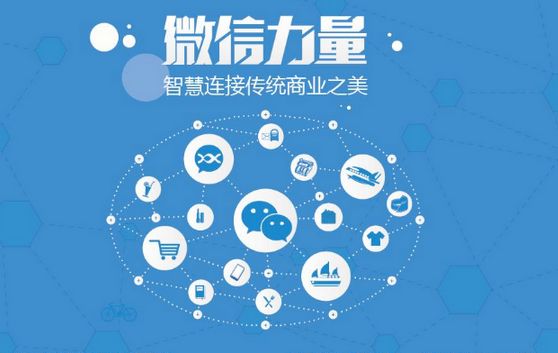 玛多微信开发可以帮助企业解决哪些难题？如何做呢？