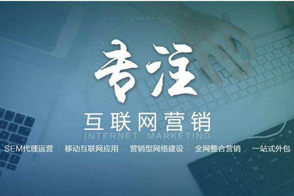玛多电商行业做网络推广需要具备的条件有哪些