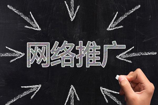 玛多网络推广公司介绍几个企业软文推广的发布平台